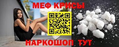марихуана Нягань