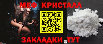 марихуана Нягань