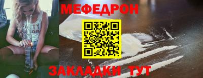 марихуана Нягань