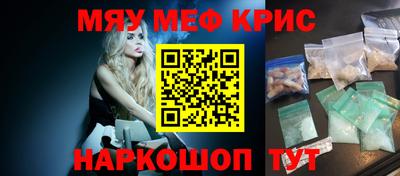 марихуана Нягань