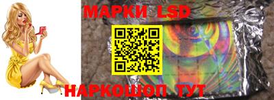 марихуана Нягань