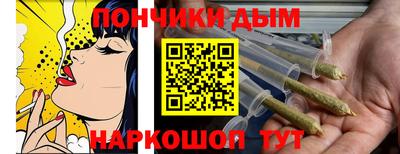 тгк Обь