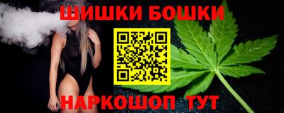 марихуана Нягань