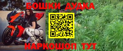 тгк Обь