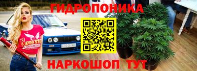 марихуана Нягань