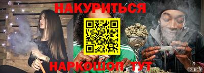 марихуана Нягань