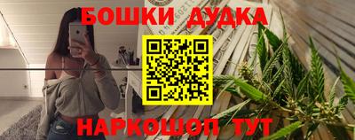 марихуана Нягань