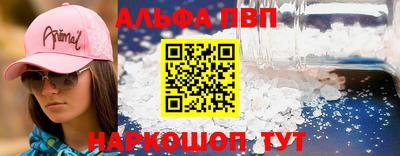 тгк Обь
