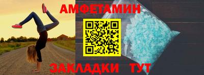 марихуана Нягань