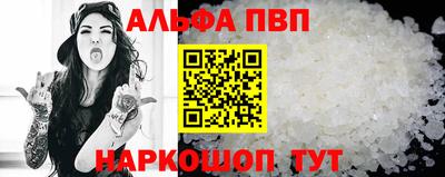 тгк Обь