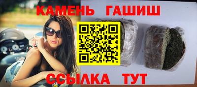 мет Обнинск