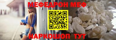 тгк Обь