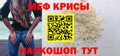 тгк Обь