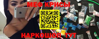 тгк Обь